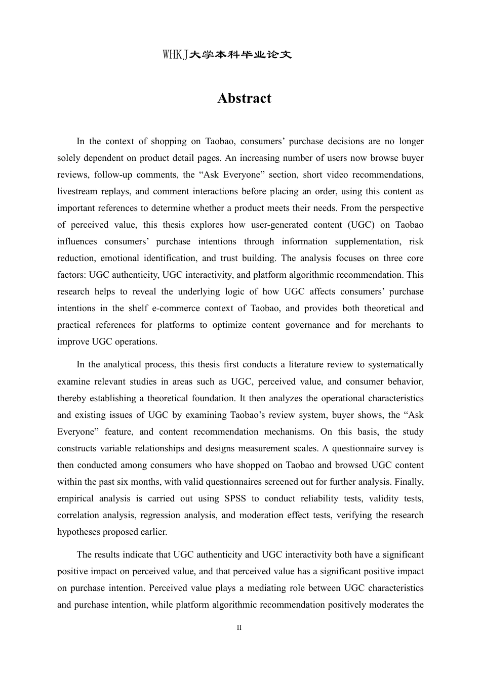 26年WP工商管理 感知价值视角下淘宝 UGC 影响购买意愿研究10.25-AI14.26-约30771字符.pdf_第2页
