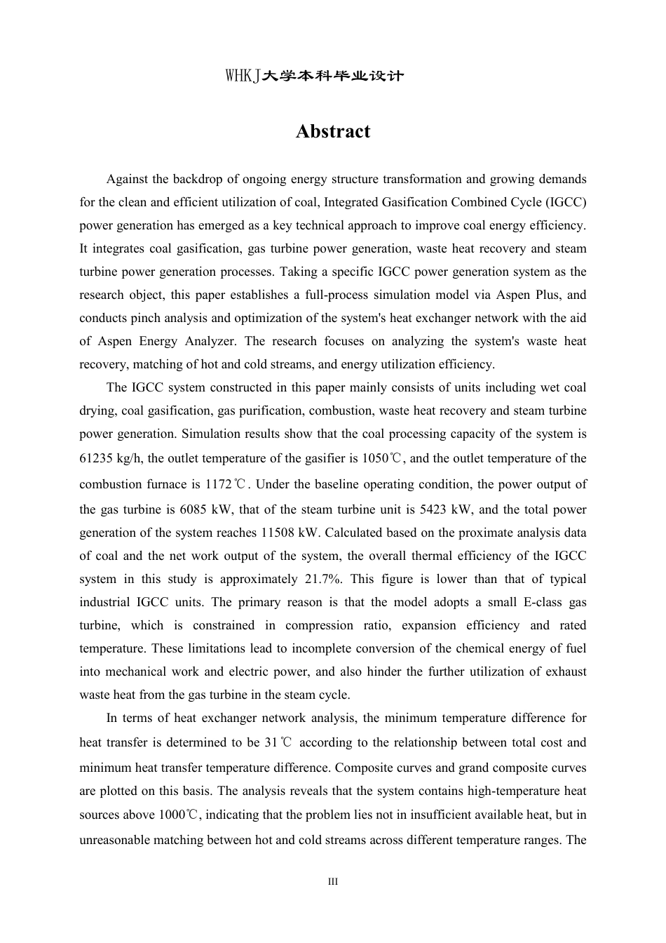 26年WP化学工程与工艺 基于夹点分析的整体煤气化联合循环发电系统（IGCC）优化调配4.41-AI0.0-约20774字符-全日制.pdf_第3页