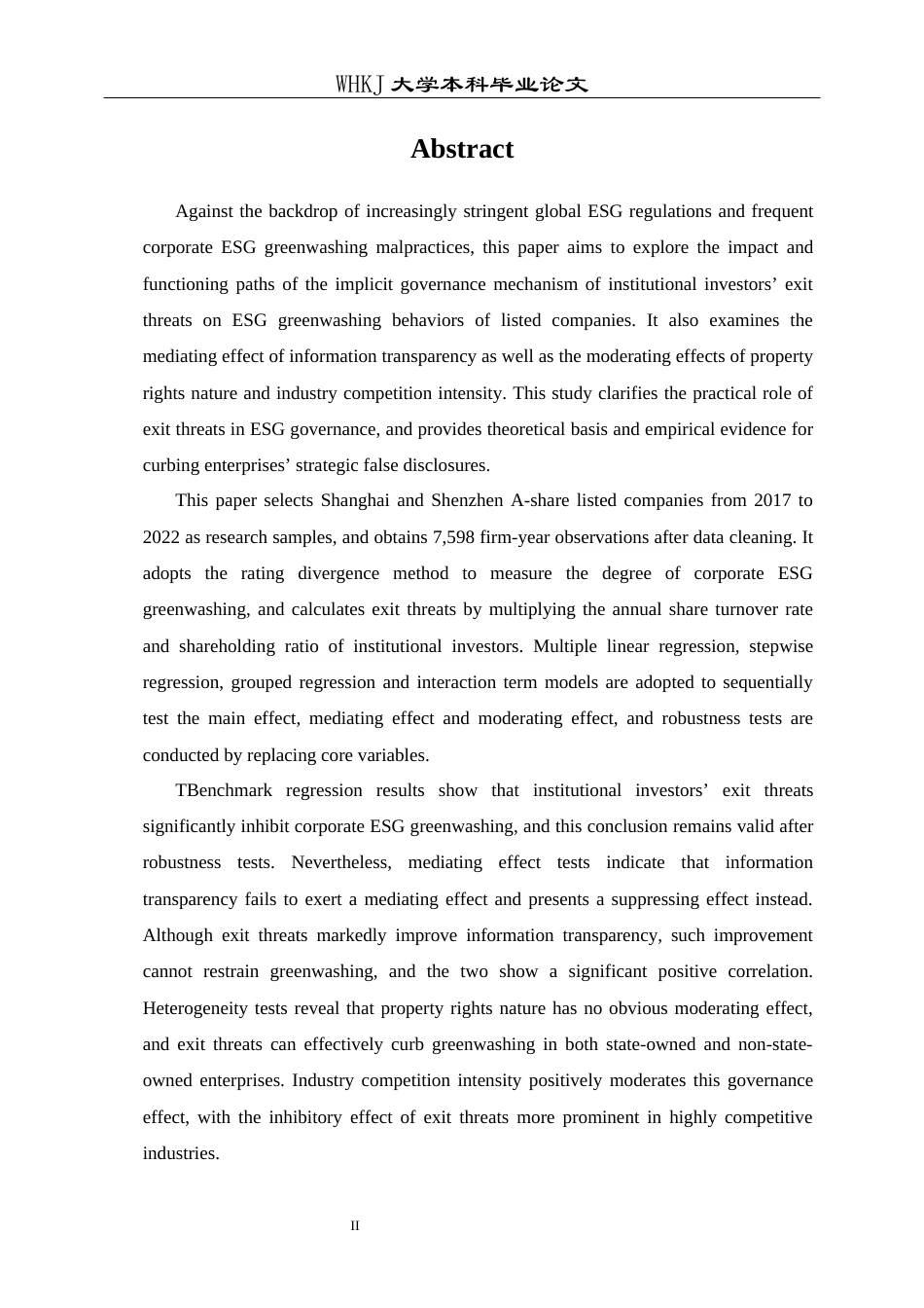26年WP财务管理 机构投资者退出威胁对企业ESG漂绿的影响研究16.83-AI7.99全日(28471字).docx_第2页