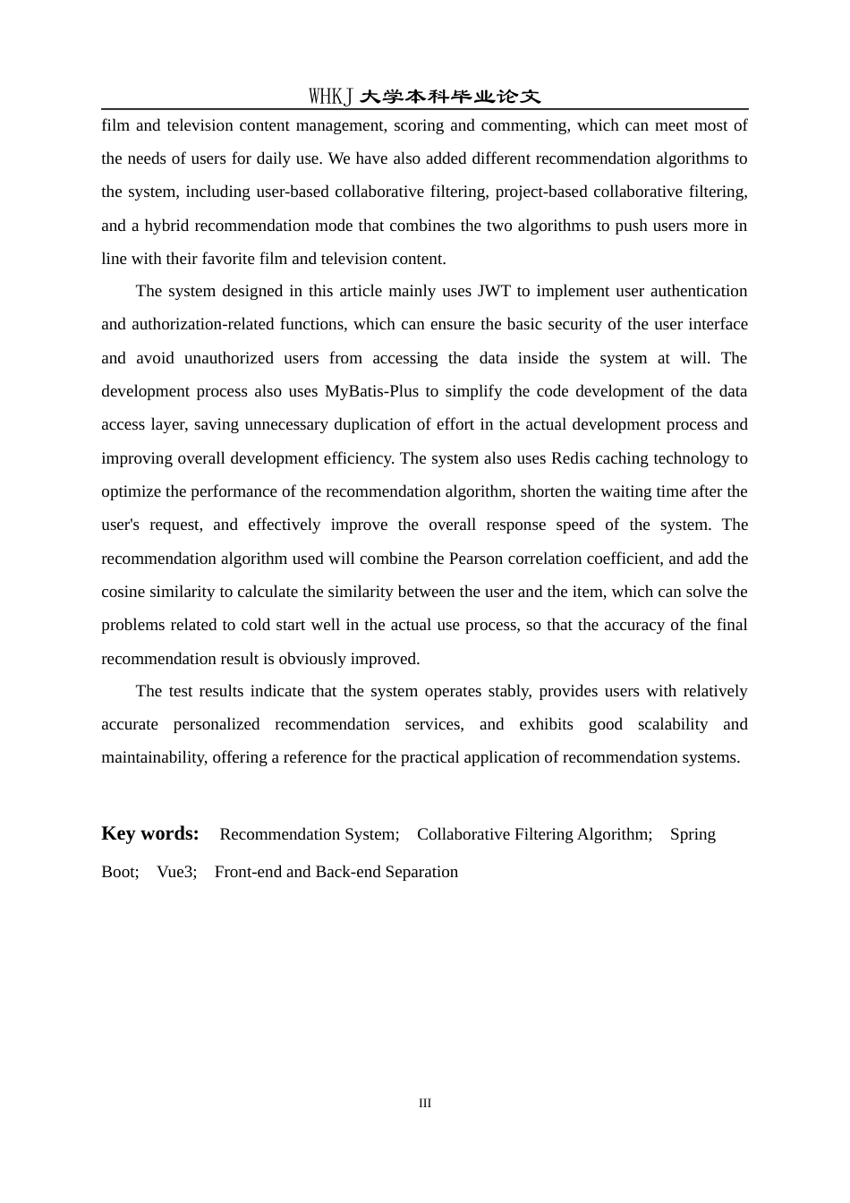 26年WP计算机科学与技术 基于SpringBootVue3的影视推荐系统6.95-AI7.41全日(26462字).docx_第4页