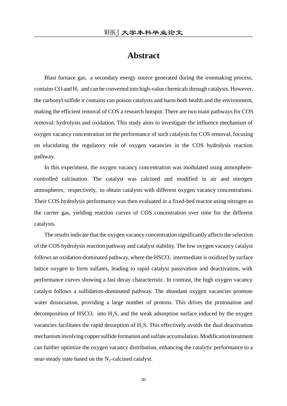 26年WP化学工程与工艺 富氧空位类水滑石衍生氧化物制备及其脱硫性能研究7.83-AI19.7全日(16794字).docx_第3页