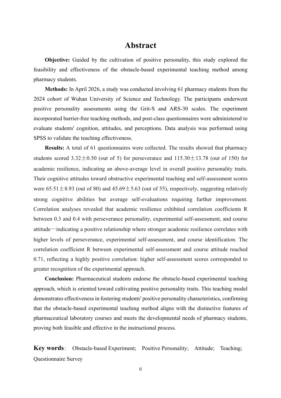 26年WP药学 以药学生积极人格培养为导向的障碍式实验教学的研究7.06-AI16.78_1-约18514字符.pdf_第2页