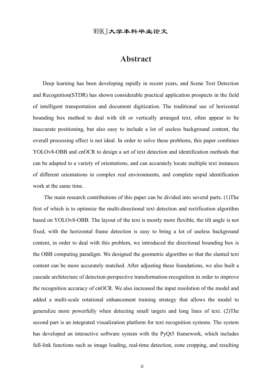 26年WP计算机科学与技术 自然场景文本检测与识别算法的设计与实现6.5-AI9.68-约30937字符-全日制.pdf_第2页