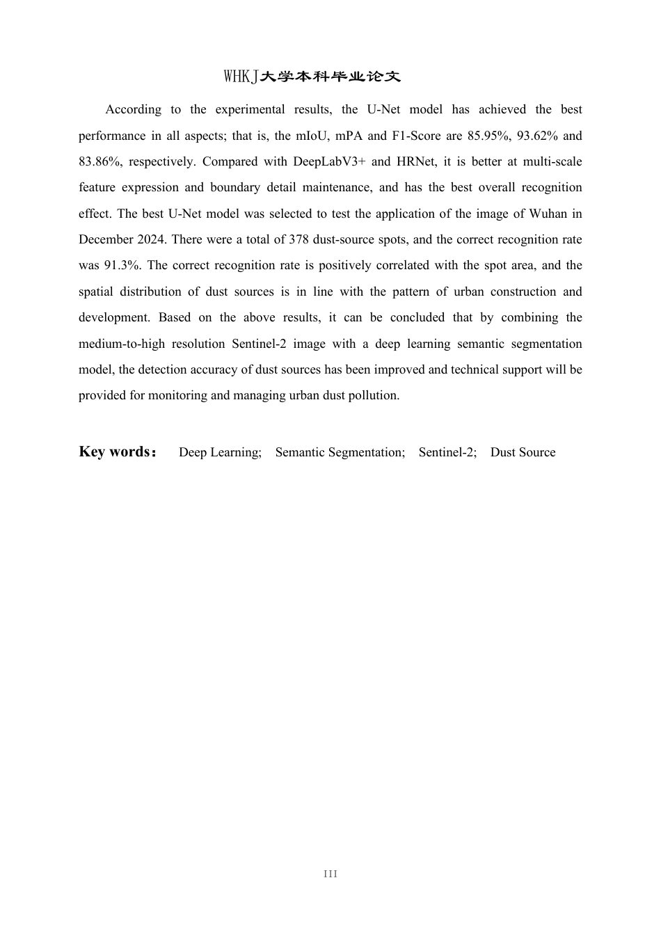 26年WP地理信息科学 基于哨兵二号影像和深度学习的武汉市扬尘源提取方法研究17.02-AI3.56-约32955字符-全日制.pdf_第3页