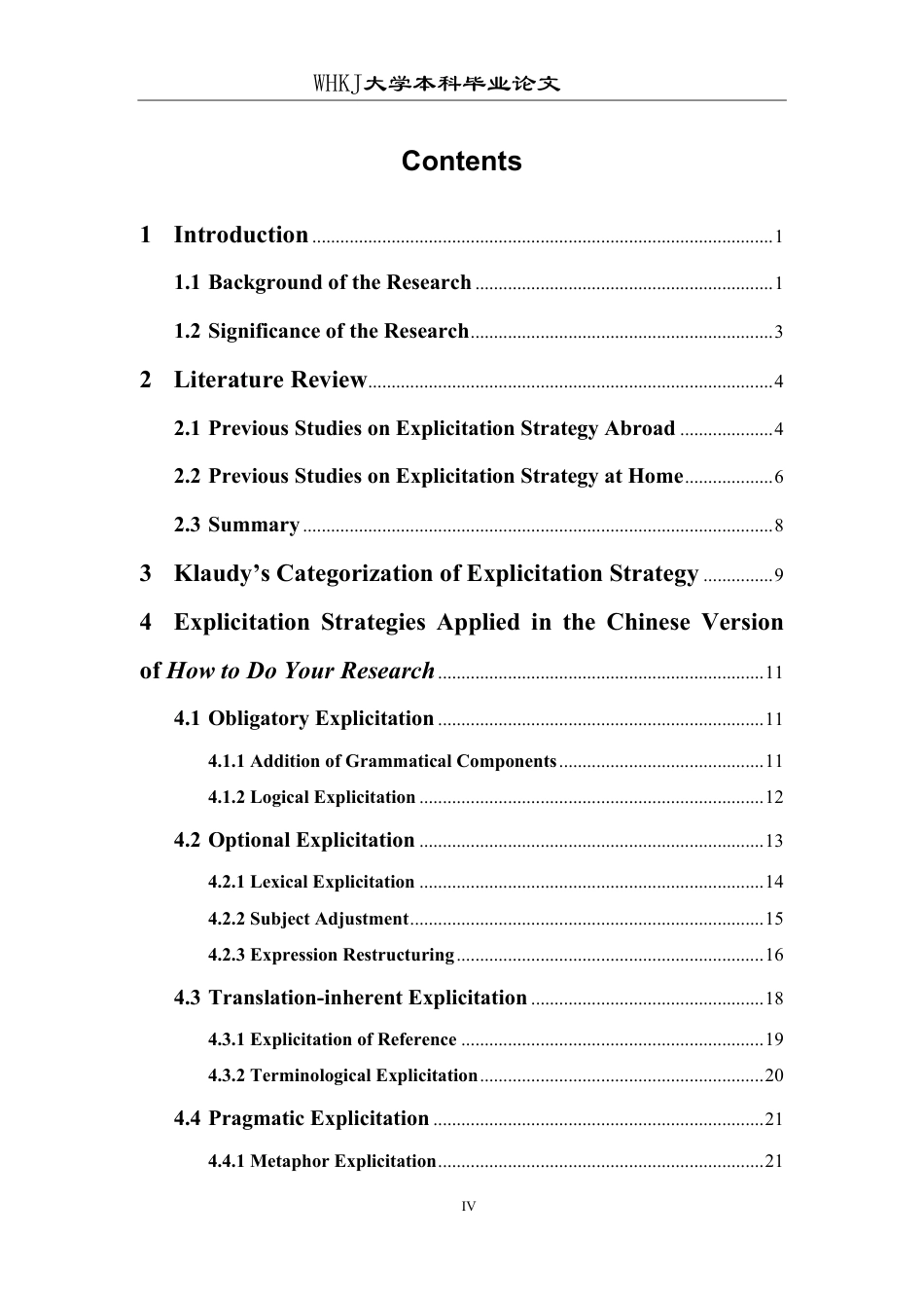 26年WP英语 明晰化策略在学术型文本汉译中的应用——以《手把手教你做科研》为例6.4-AI28.79-约49653字符.pdf_第4页