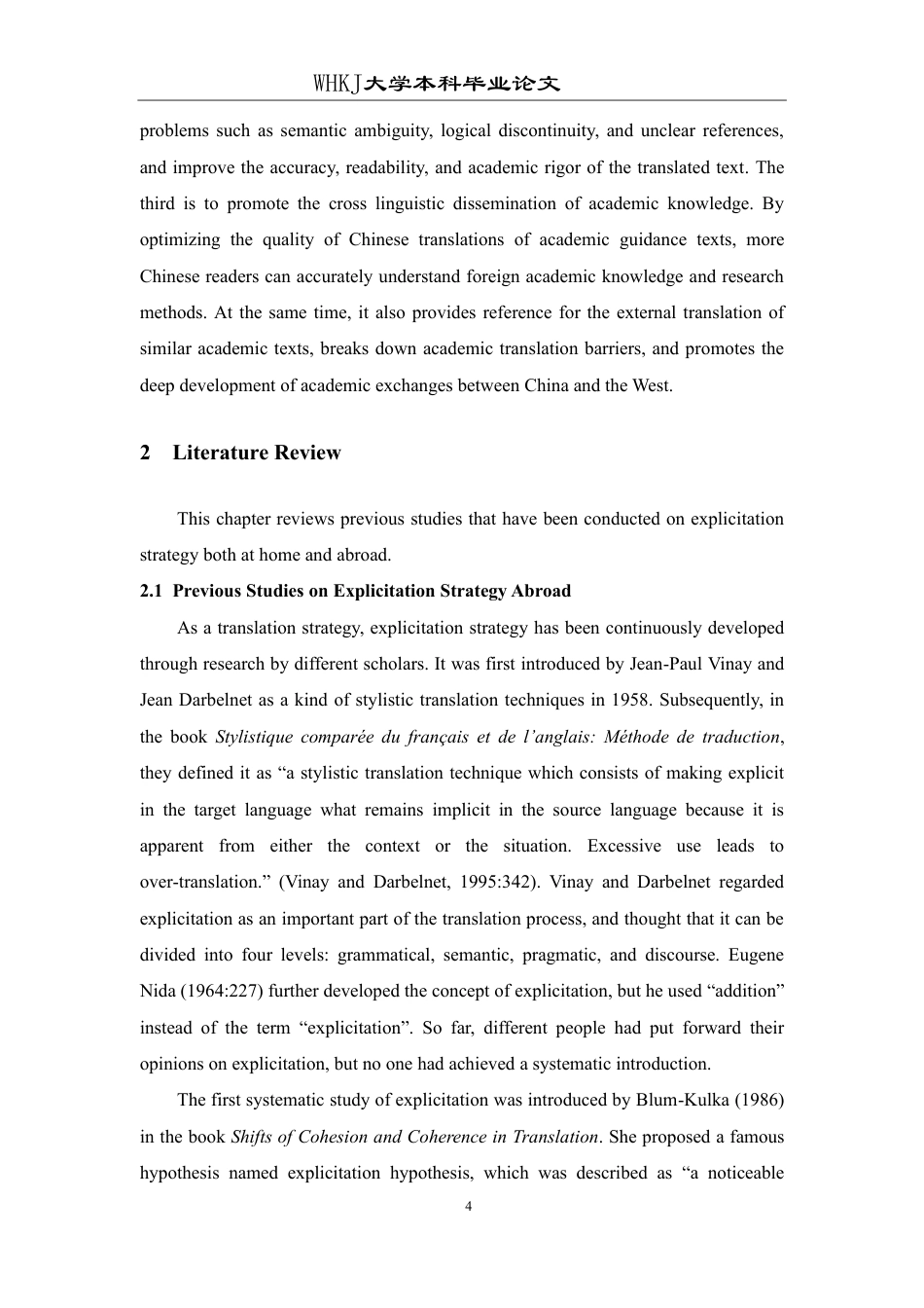 26年WP英语 明晰化策略在学术型文本汉译中的应用——以《手把手教你做科研》为例6.4-AI28.79-约49653字符.pdf_第9页