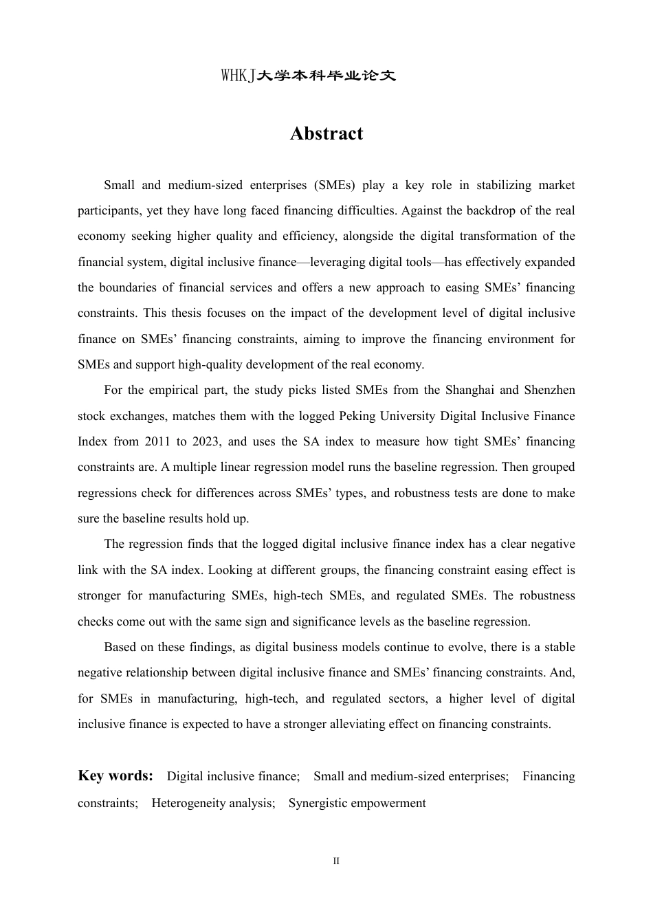 26年WP财务管理 数字普惠金融对中小企业融资约束的影响研究17.42-AI12.65-约27798字符.pdf_第2页