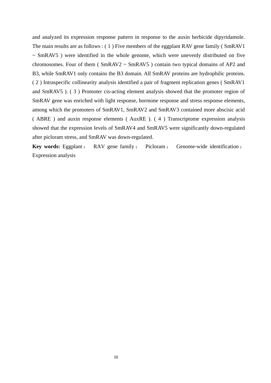 26年WP生物科学(师范)茄子RAV基因家族全基因组鉴定及响应毒莠定胁迫表达分析19.56-AI15.49全日制(9493字).docx_第2页