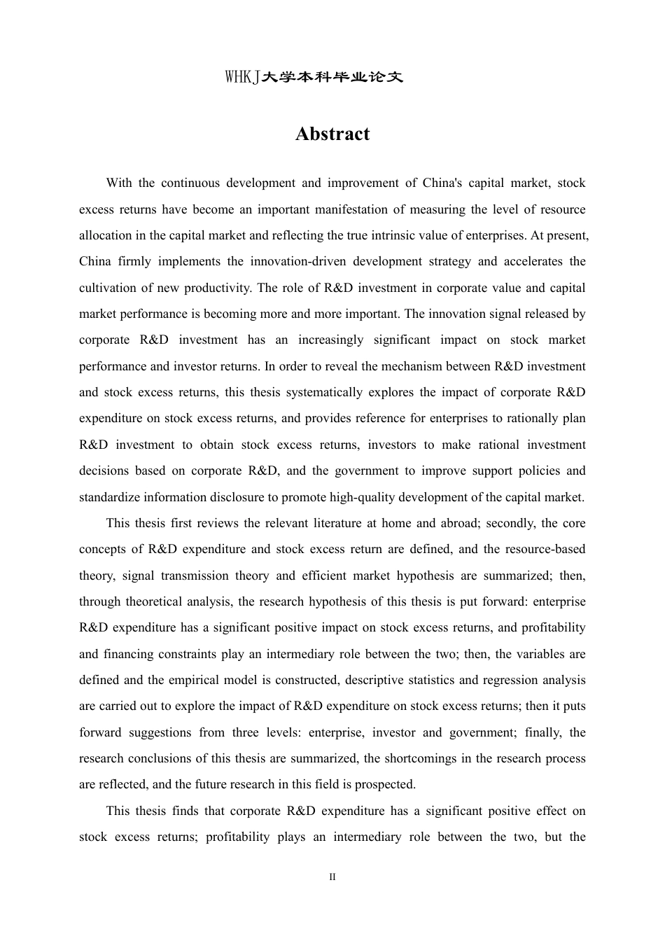 26年WP财务管理 企业研发支出对股票超额收益的影响研究21.85-AI-约30703字符.pdf_第2页