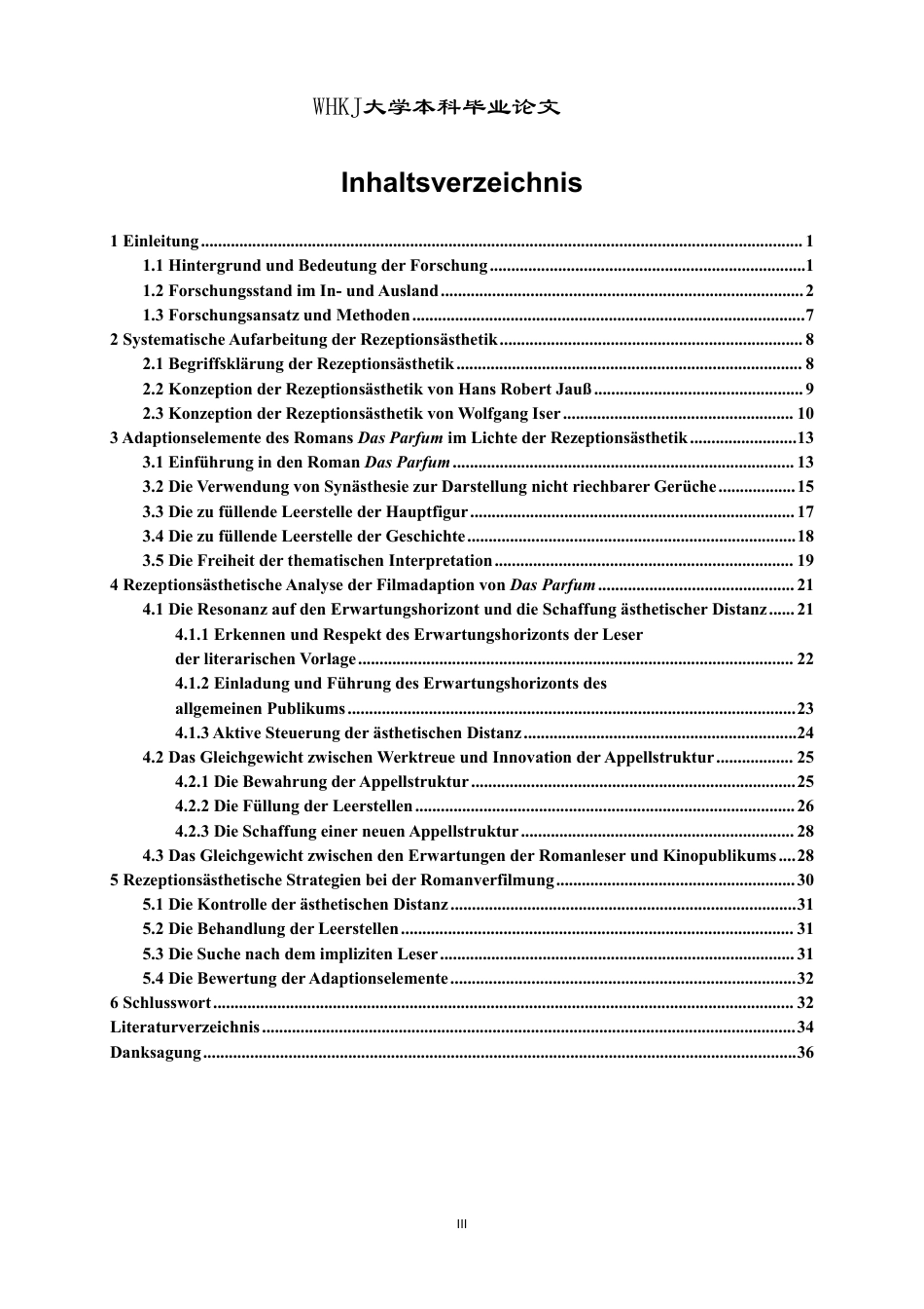 26年WP德语 接受美学视角下小说《香水》的电影改编研究0.15-AI3.58-约68936字符.pdf_第4页