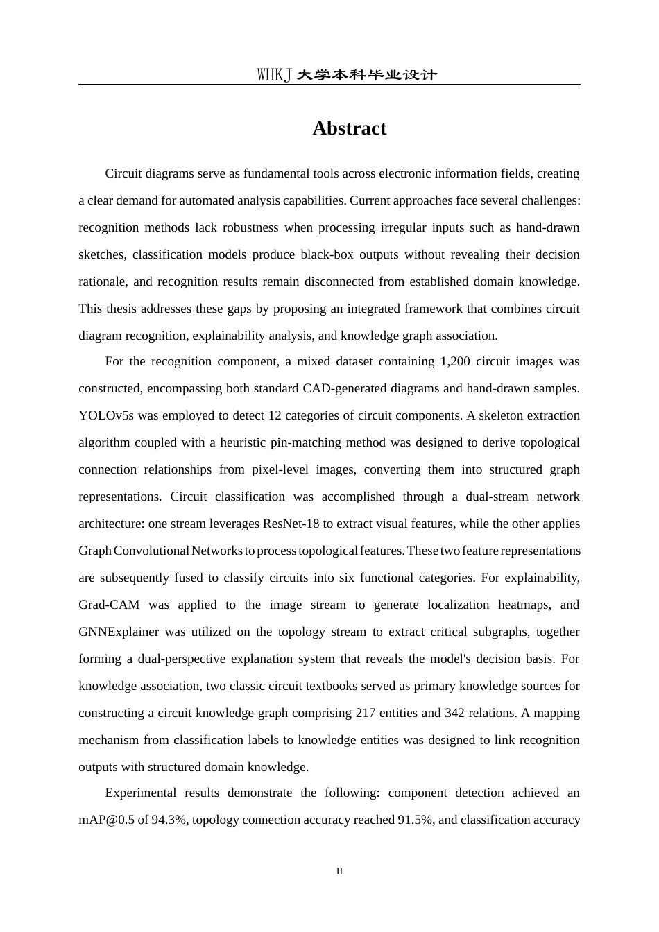 26年WP电子科学与技术 基于电路图识别与可解释分类的课程知识图谱开发5.4-AI14.83全日(19270字).docx_第2页
