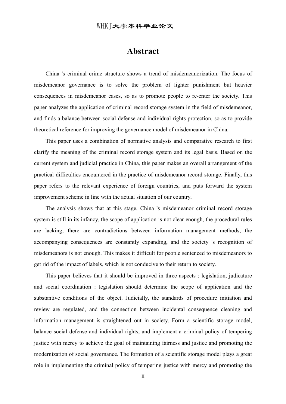 26年WP法学 轻罪治理中的犯罪记录封存制度8.17-AI17.04-约27517字符.pdf_第2页