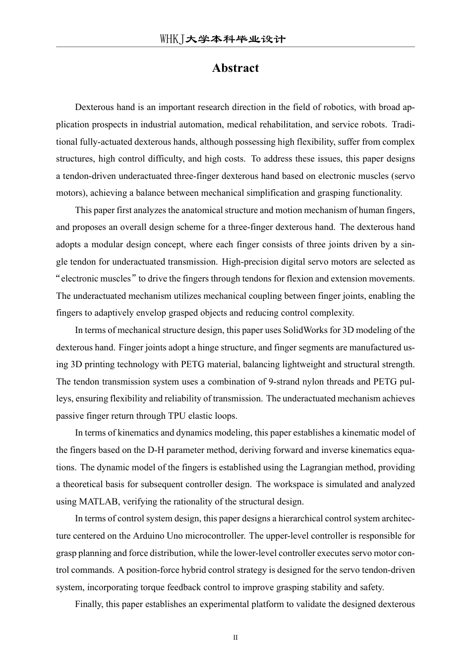 26年WP自动化 基于电子肌肉的灵巧手设计7.13-AI32.72-约41170字符.pdf_第2页
