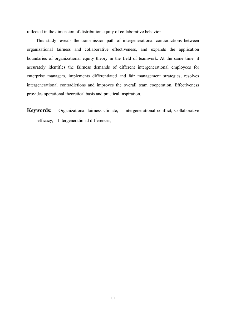 26年WP人力资源管理 组织公平氛围对员工协作效能的影响——代际差异视角14.37-AI14.2-约25696字符.pdf_第3页