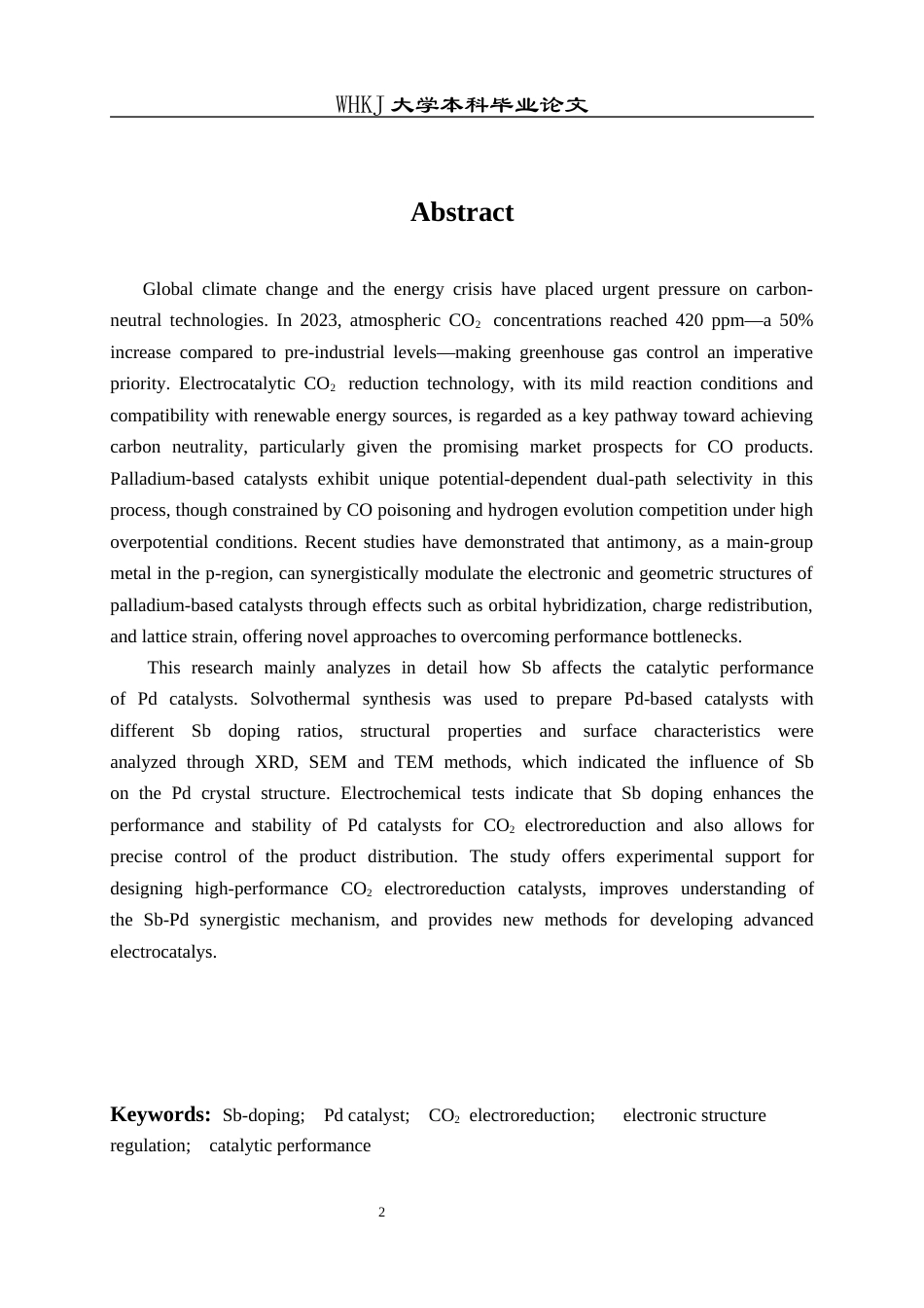 26年WP应用化学 Sb对Pd电催化CO2还原的作用研究3.75-AI0.77全日(12322字).docx_第3页