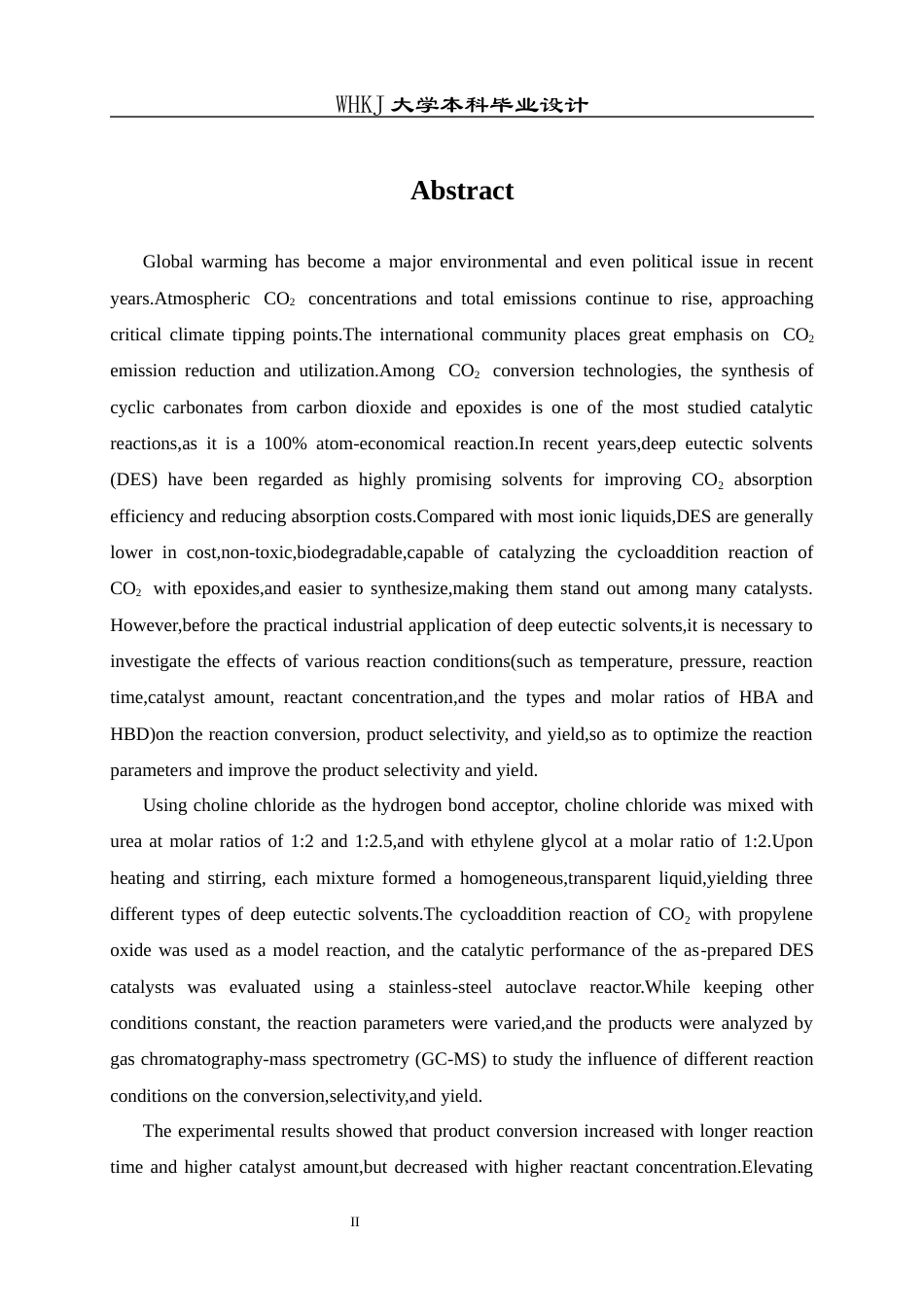 26年WP化学工程与工艺 低共熔溶剂催化CO2转化及其应用研究15.13-AI全日(17648字).docx_第2页