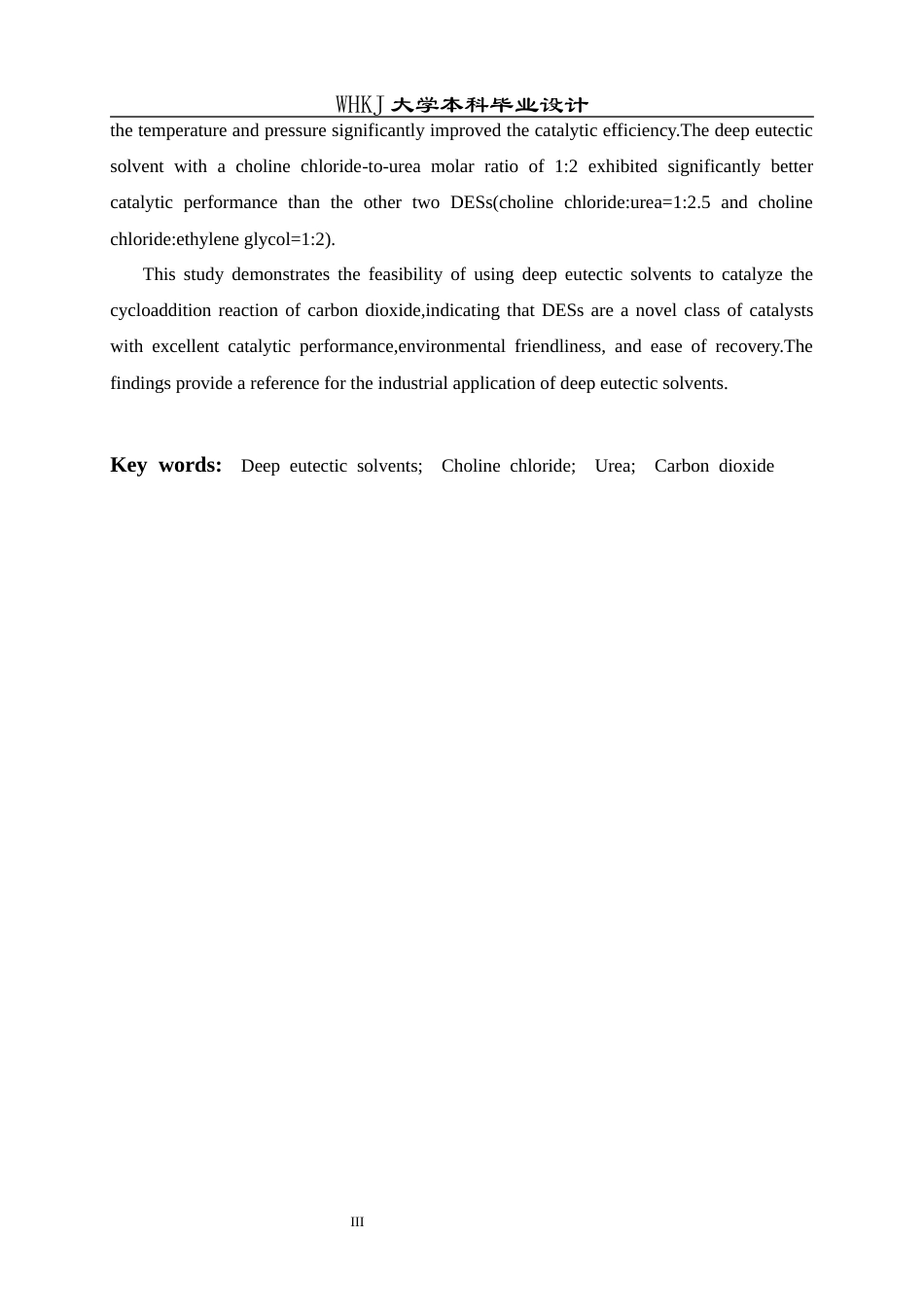 26年WP化学工程与工艺 低共熔溶剂催化CO2转化及其应用研究15.13-AI全日(17648字).docx_第3页