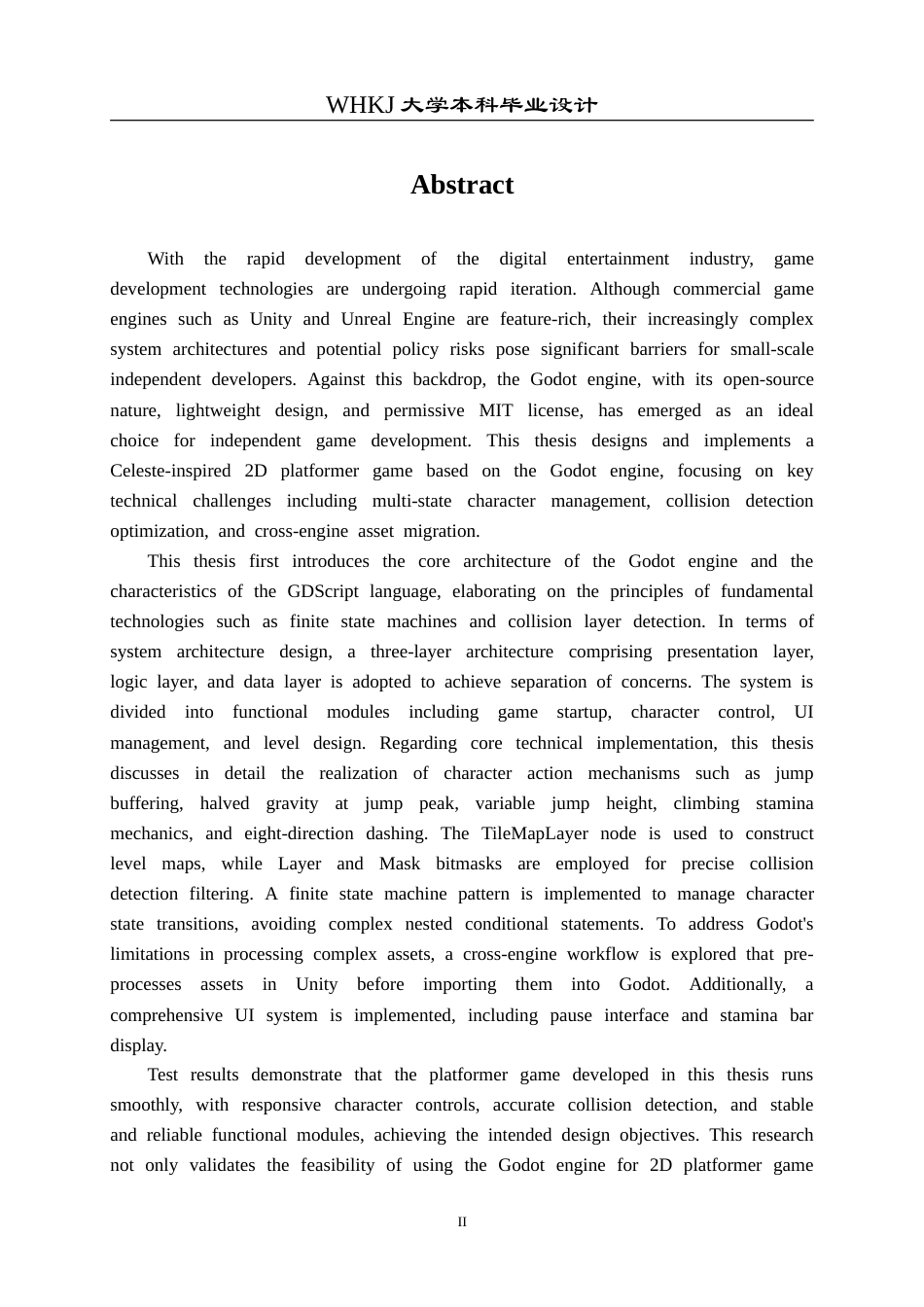26年WP计算机科学与技术 基于Godot的平台跳跃游戏的设计与实现5.47-AI73.27(25724字).doc_第2页