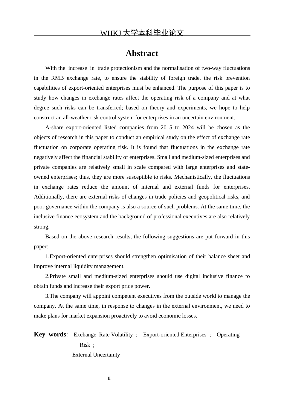 26年WP投资学 汇率波动对出口型企业经营风险的影响研究8.4-AI10.04全日(34916字).docx_第2页