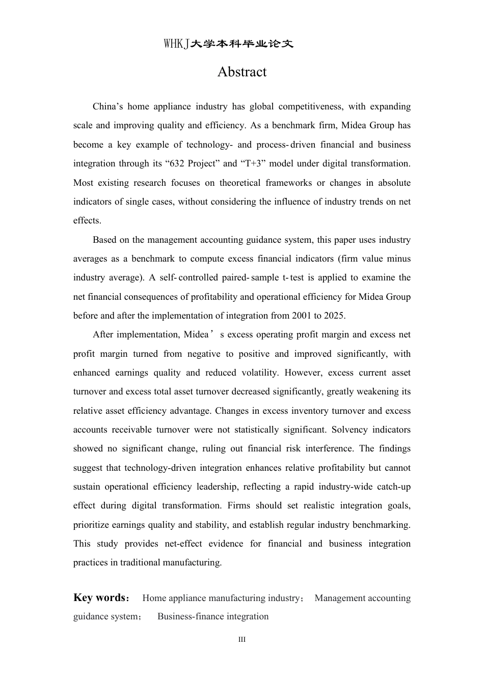 26年WP会计学 技术驱动型业财融合的财务后果研究——以美的集团为例14.38-AI51.38-约27829字符.pdf_第2页