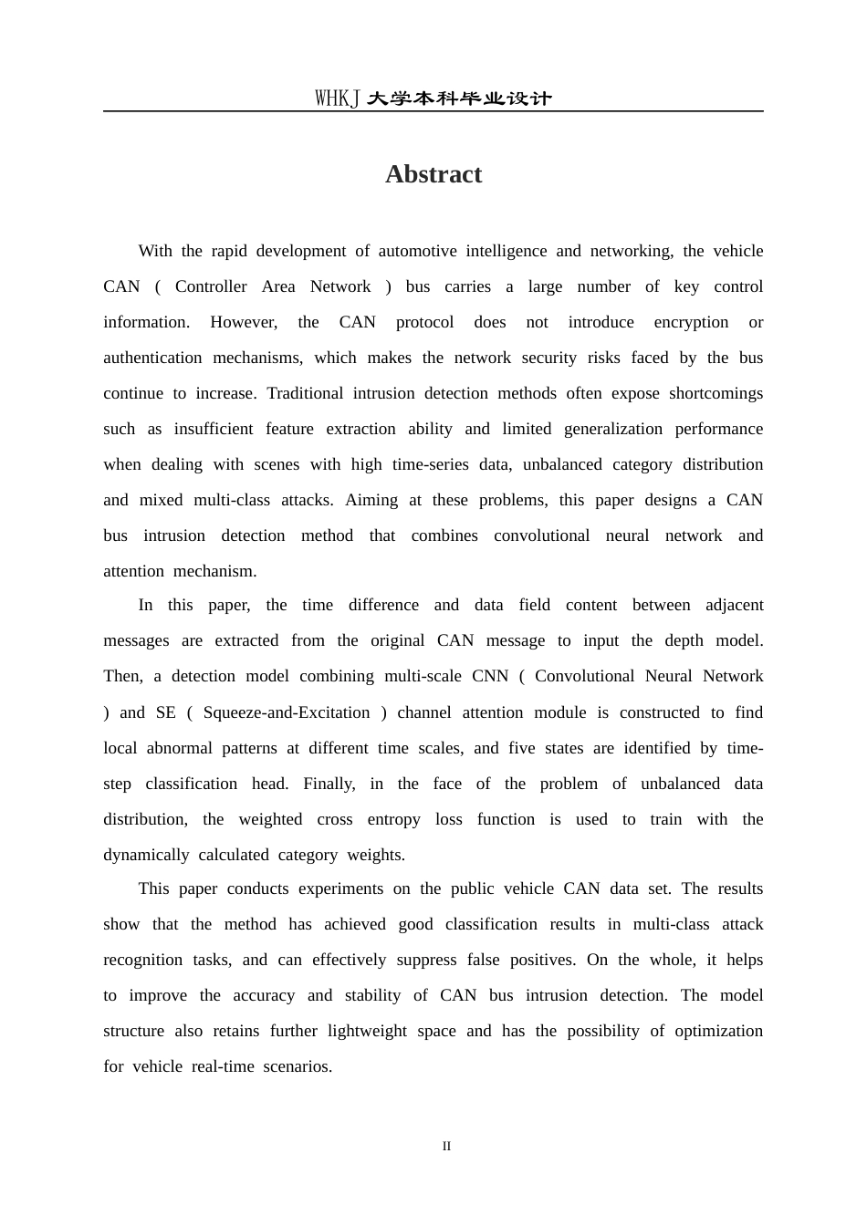 26年WP信息安全 基于CNN与注意力机制的车载CAN总线入侵检测方法15.95-AI21.21_1全日(19997字).docx_第2页