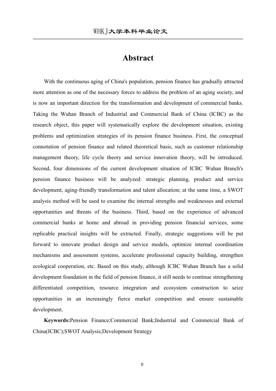 26年WP投资学 商业银行养老金融业务发展对策研究——以工商银行武汉分行为例10.4-AI10.37-约24352字符.pdf_第2页