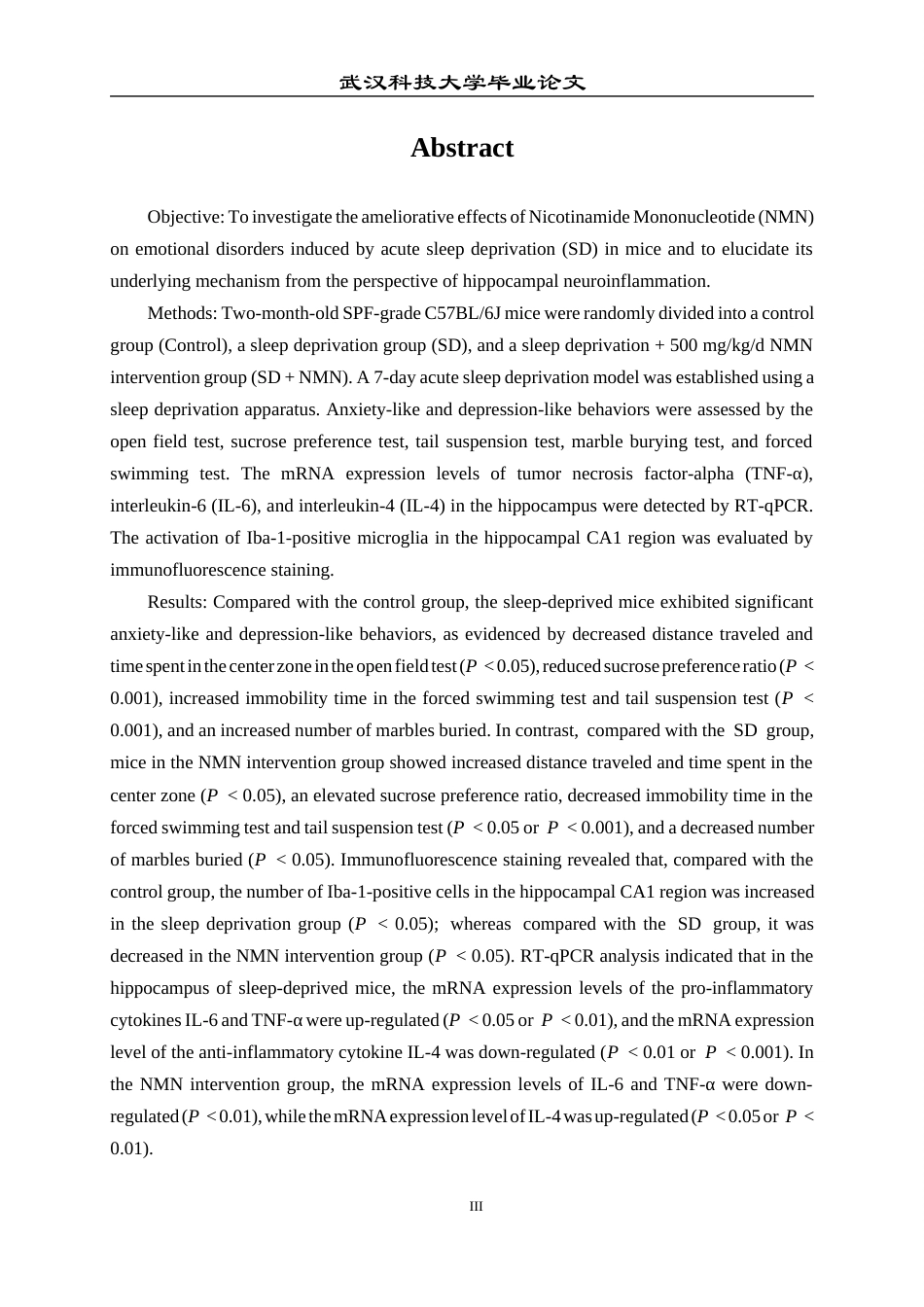 26年WP药学 NMN通过减轻神经炎症改善急性睡眠剥夺小鼠情绪障碍24.84-AI18.88_1全日(15788字).docx_第2页