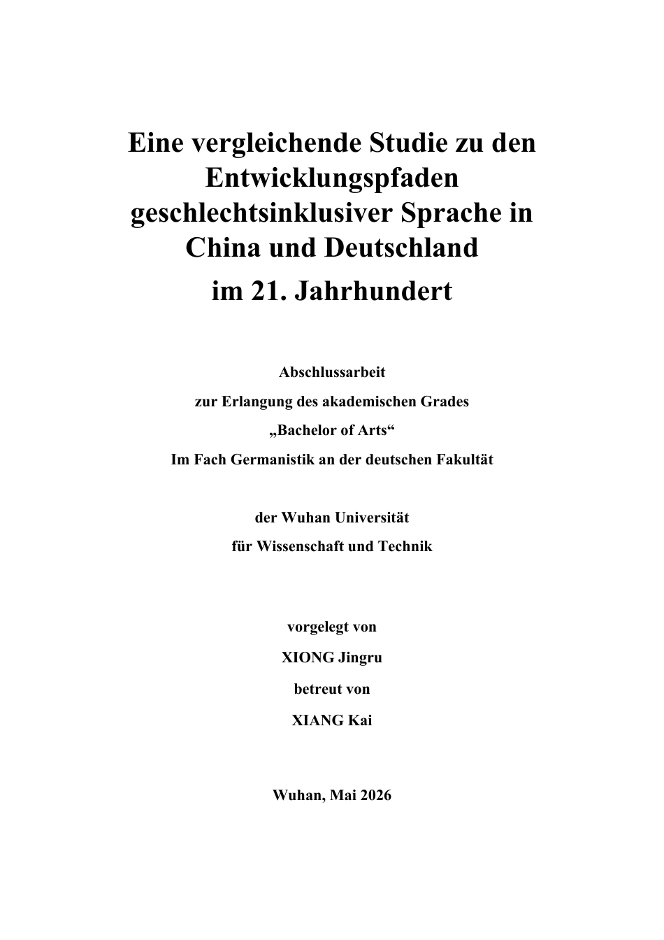 26年WP德语 21世纪中德性别包容性语言发展路径比较研究0.0-AI5.11-约67770字符.pdf_第1页