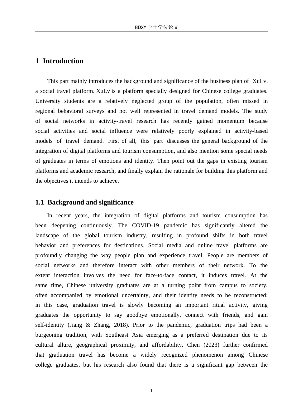 26年WP商务英语 “序旅”高校毕业生社交旅行平台商务计划书 A Business Plan for Xulv Social Travel Platform Targeting College Graduates1.59-AI14.75(14428字).doc_第8页