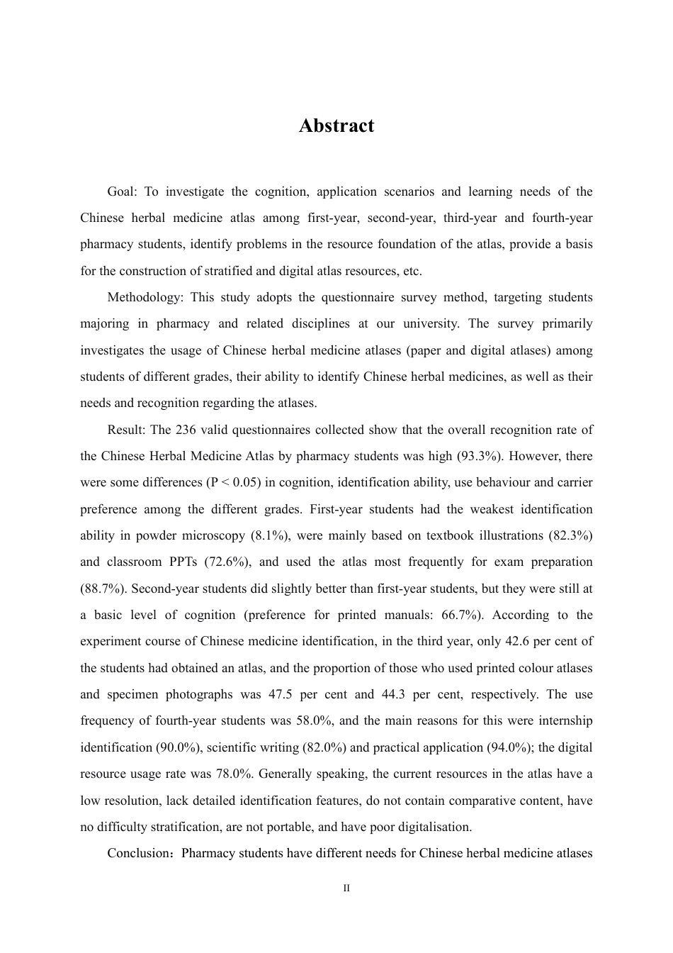 26年WP药学 不同年级药学生对中草药图谱的认知与需求调查1.9-AI70.53_1-约18571字符.pdf_第2页