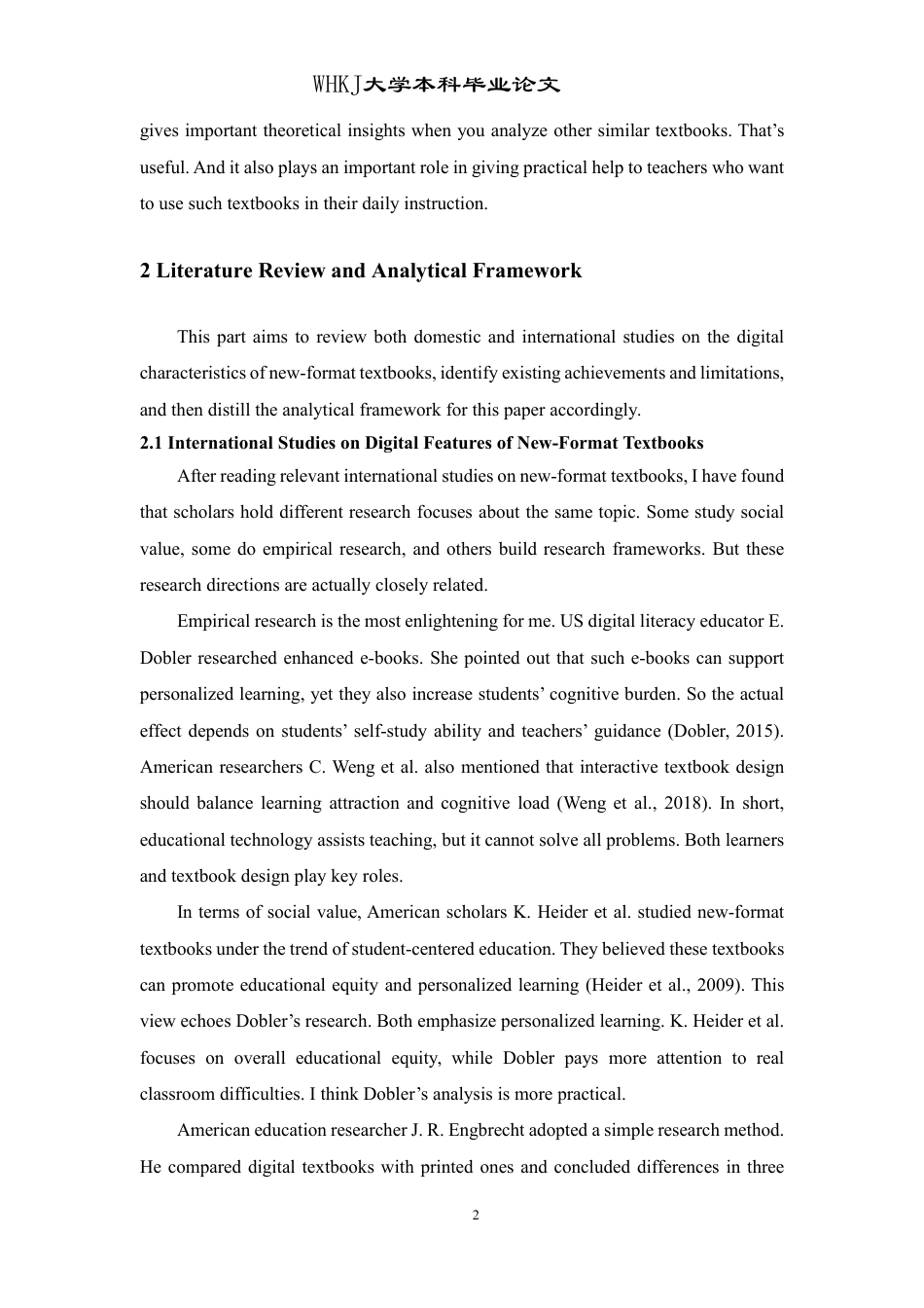 26年WP英语 新形态英语教材的数字化特征研究——以《跨文化国际传播英语教程》为例0.15-AI18.4-约59969字符.pdf_第7页