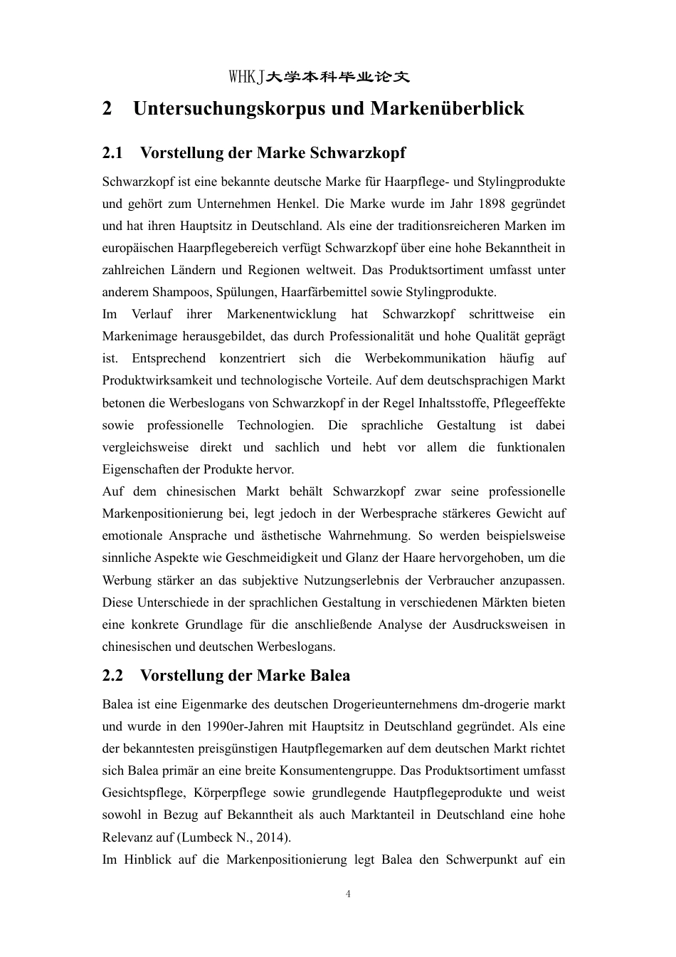 26年WP德语 德国护肤品牌广告语中德对比研究——以施华蔻和芭乐雅为例0.48-AI5.38-约69620字符.pdf_第10页