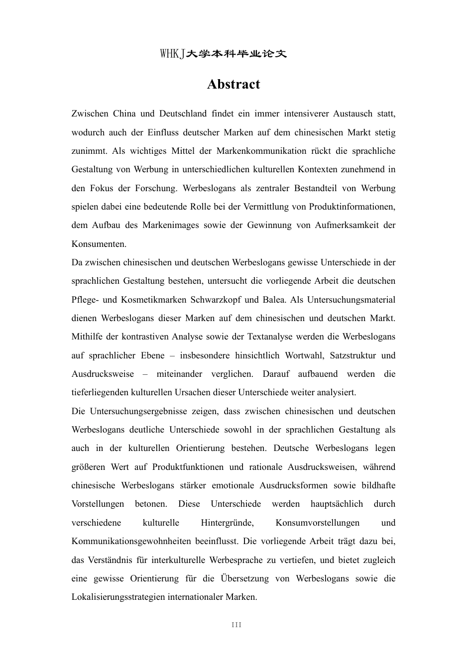 26年WP德语 德国护肤品牌广告语中德对比研究——以施华蔻和芭乐雅为例0.48-AI5.38-约69620字符.pdf_第3页