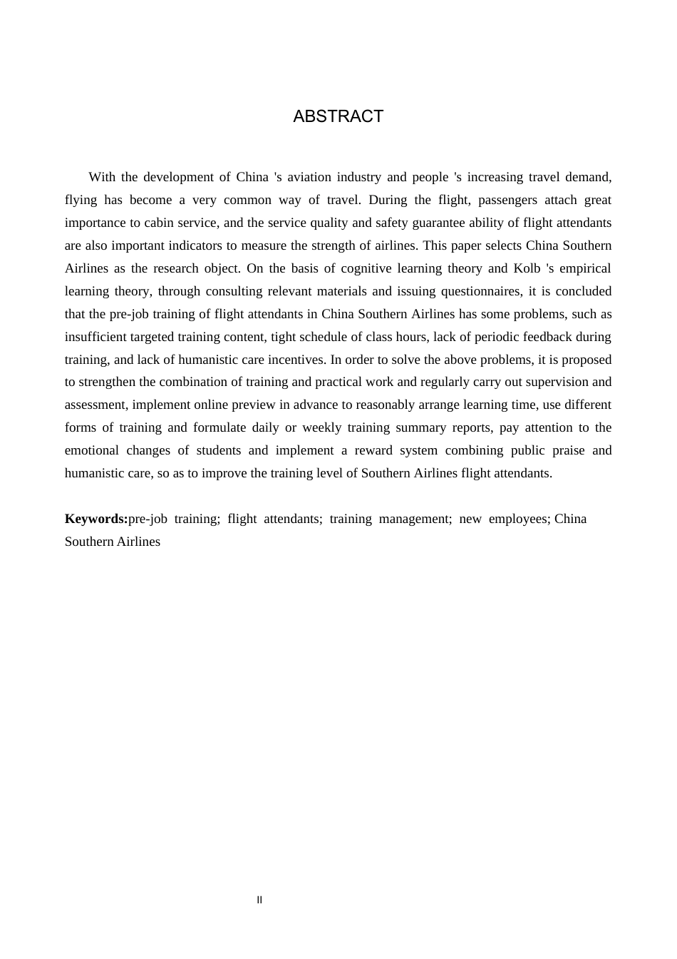 26年WP航空服务艺术与管理 南方航空公司乘务员岗前培训研究17.57-AI5.73_1全日制(11729字).docx_第2页