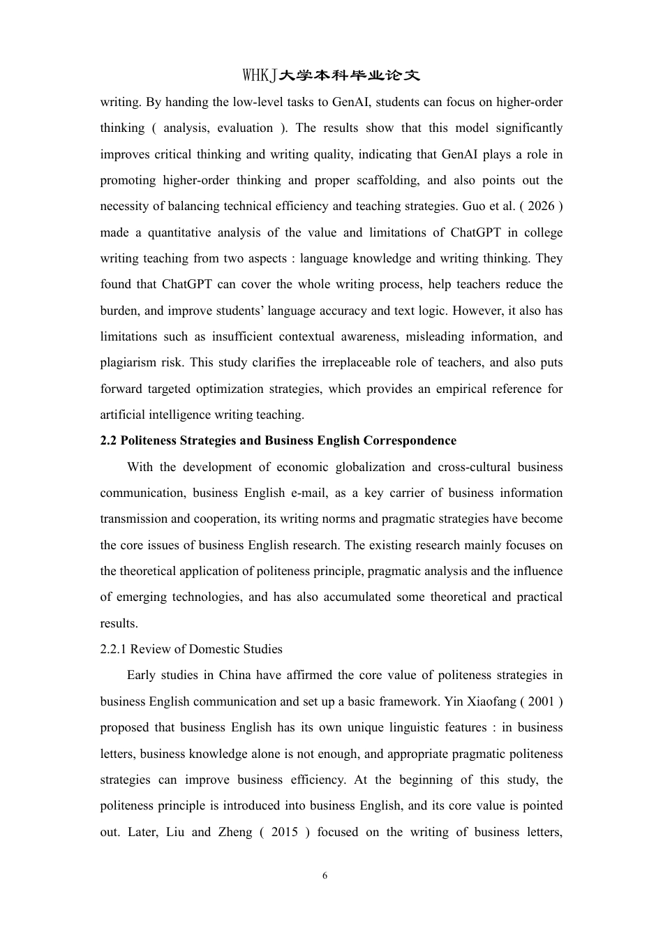 26年WP英语 生成式AI作为跨文化语用中介：对商务邮件礼貌策略与语体选择的调适研究2.86-AI24.47-约63379字符.pdf_第10页