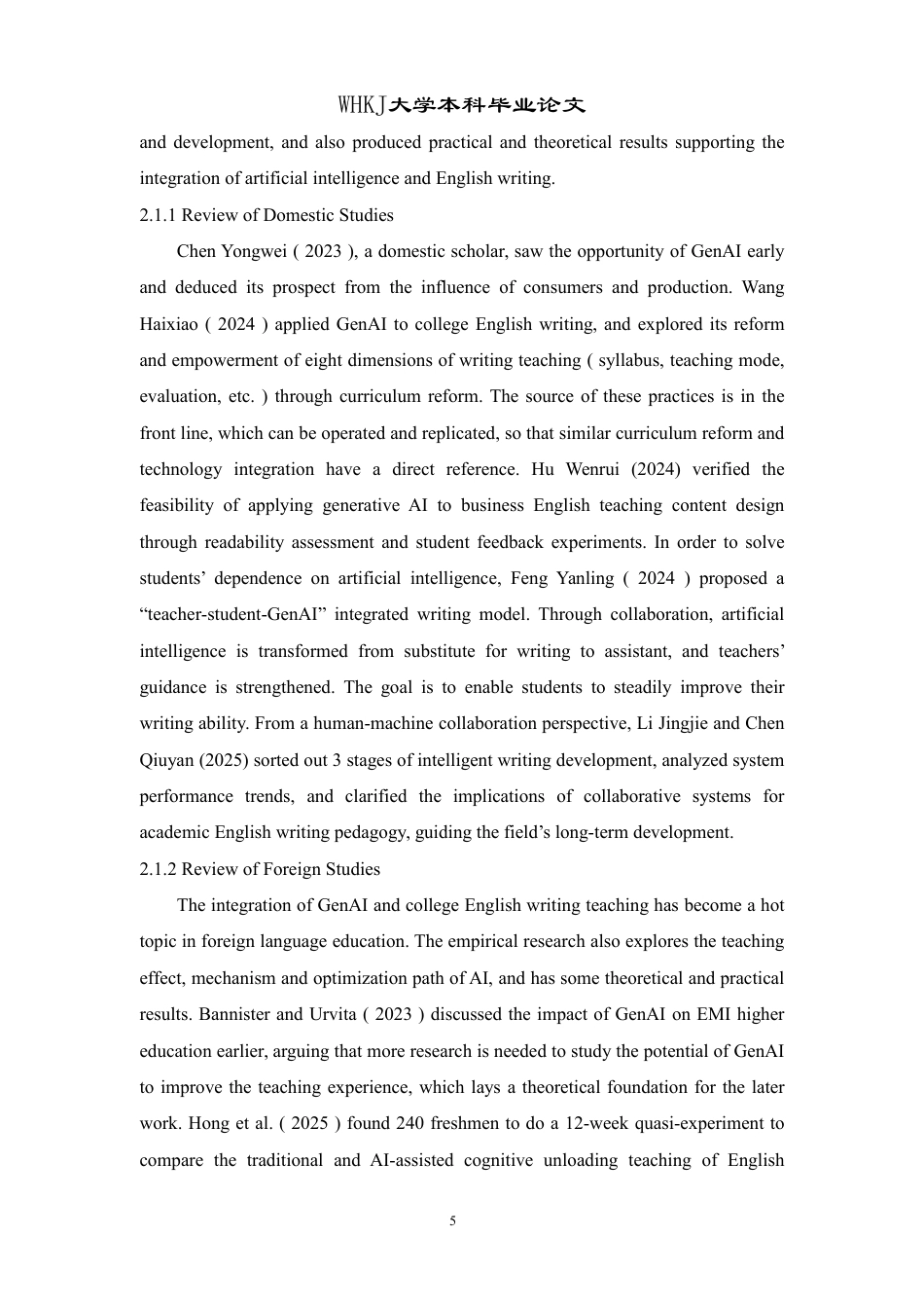 26年WP英语 生成式AI作为跨文化语用中介：对商务邮件礼貌策略与语体选择的调适研究2.86-AI24.47-约63379字符.pdf_第9页