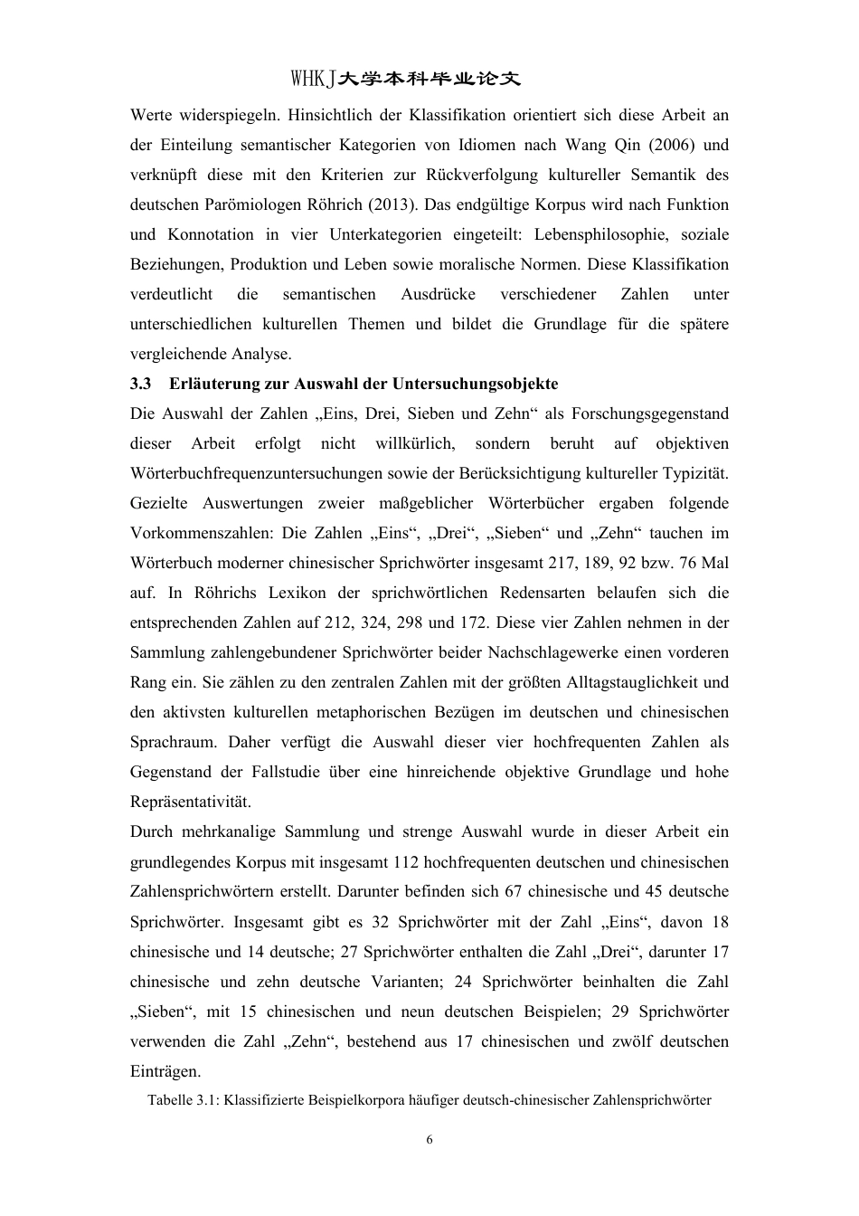 26年WP德语 德汉数字谚语文化认知差异的深层解析0.72-AI0.0-约39363字符.pdf_第10页