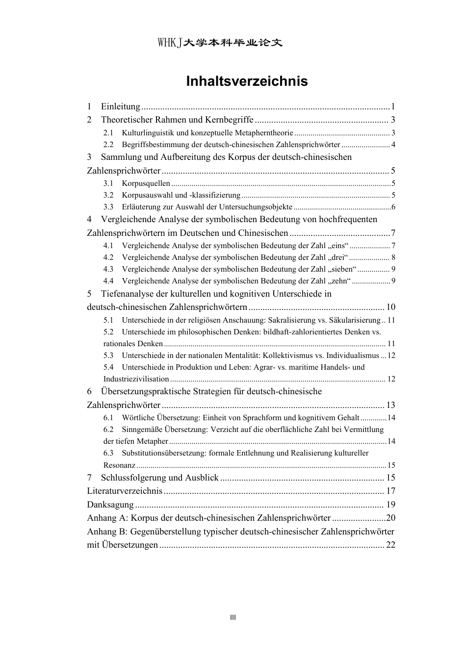 26年WP德语 德汉数字谚语文化认知差异的深层解析0.72-AI0.0-约39363字符.pdf_第4页