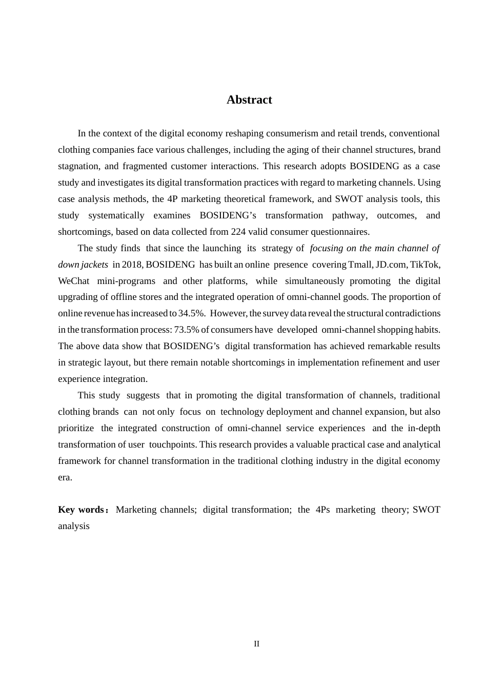 26年WP商务英语 波司登羽绒服营销渠道数字化转型案例分析 Case Analysis of BOSIDENG Down Apparel's Digital Transformation of Marketing Channels2.35-AI29.07全日制(10771字).docx_第2页