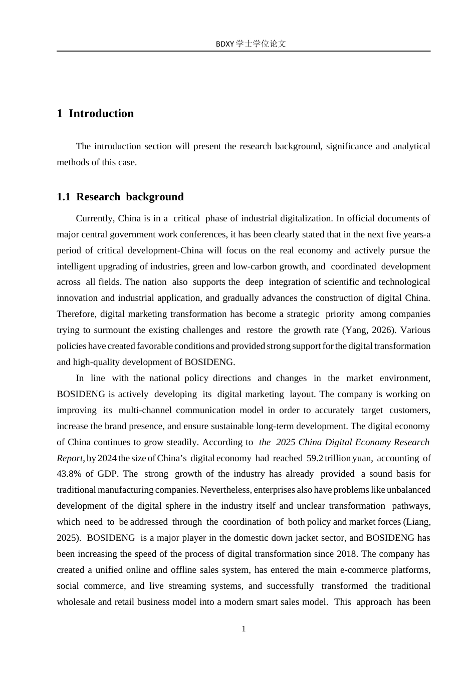 26年WP商务英语 波司登羽绒服营销渠道数字化转型案例分析 Case Analysis of BOSIDENG Down Apparel's Digital Transformation of Marketing Channels2.35-AI29.07全日制(10771字).docx_第7页