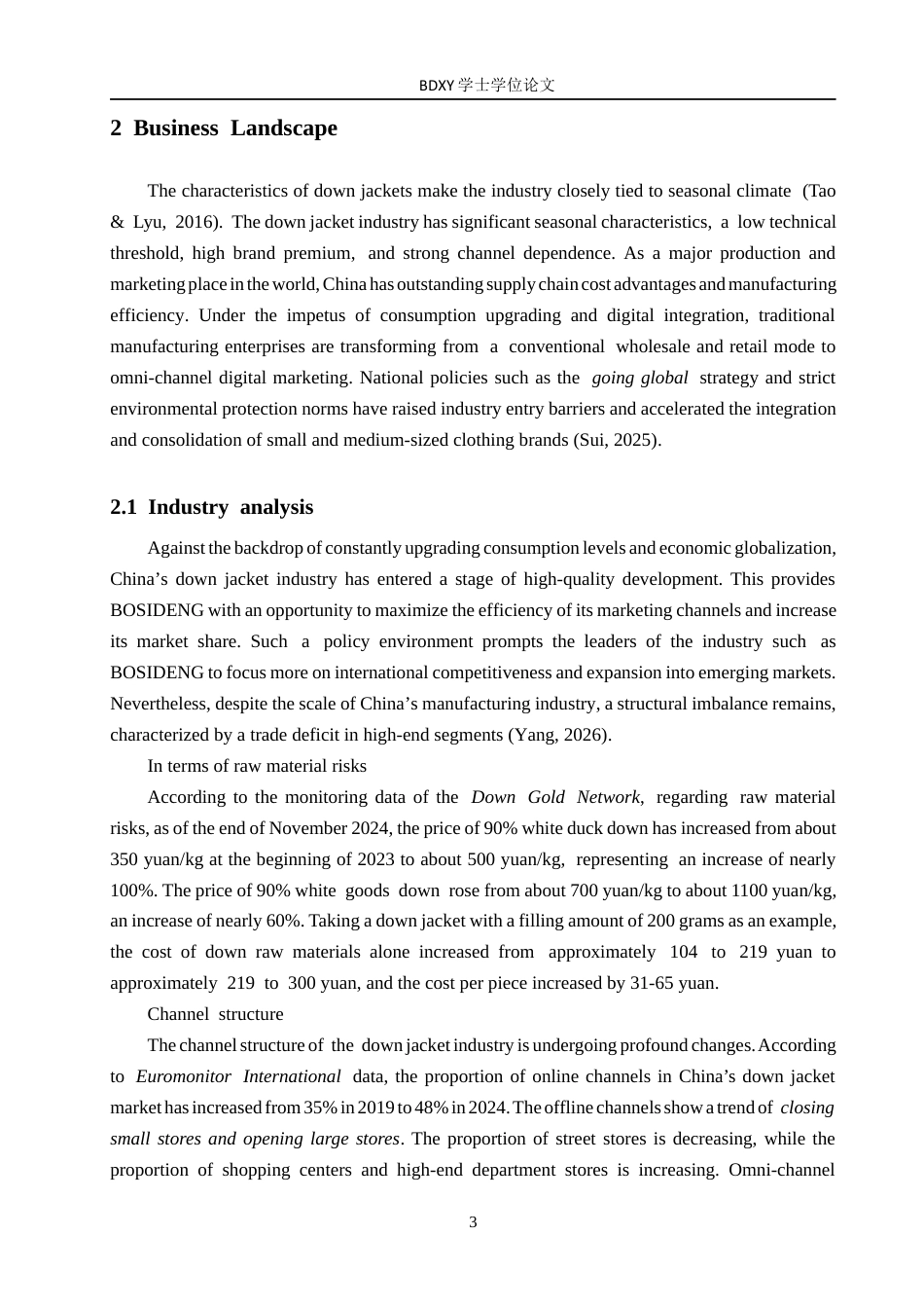 26年WP商务英语 波司登羽绒服营销渠道数字化转型案例分析 Case Analysis of BOSIDENG Down Apparel's Digital Transformation of Marketing Channels2.35-AI29.07全日制(10771字).docx_第9页