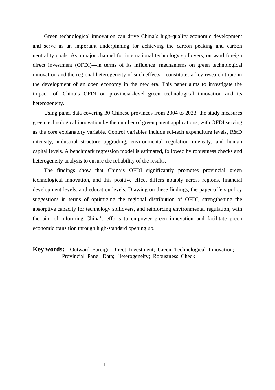 26年WP投资学 中国对外直接投资对绿色技术创新的影响研究——基于省级面板数据24.51-AI11.11全日(21685字).docx_第2页