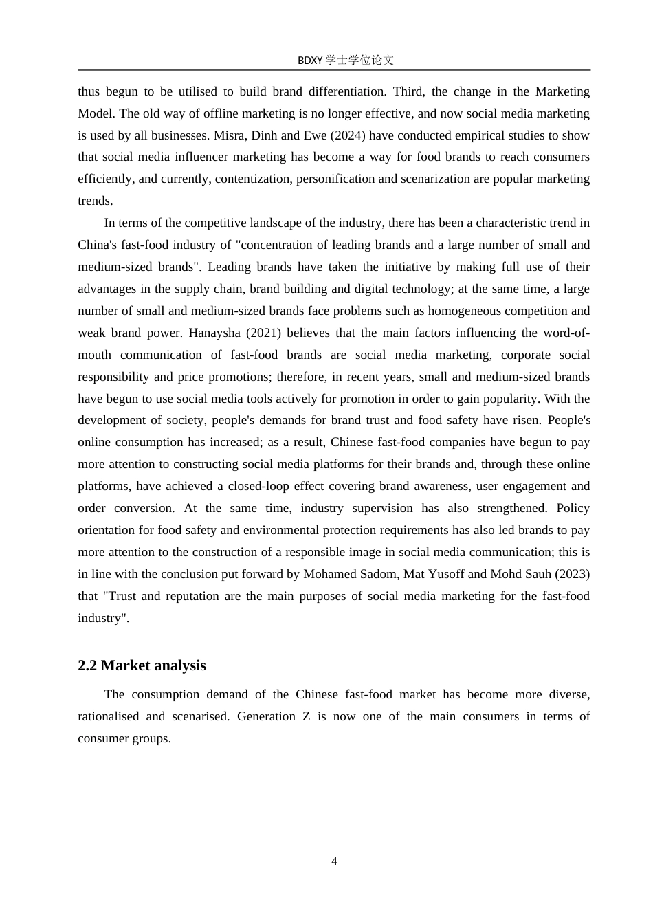 26年WP商务英语 中式快餐品牌老乡鸡社交媒体营销案例分析 Case Analysis of Social Media Marketing Strat ken0.7-AI15.86(11893字).doc_第10页