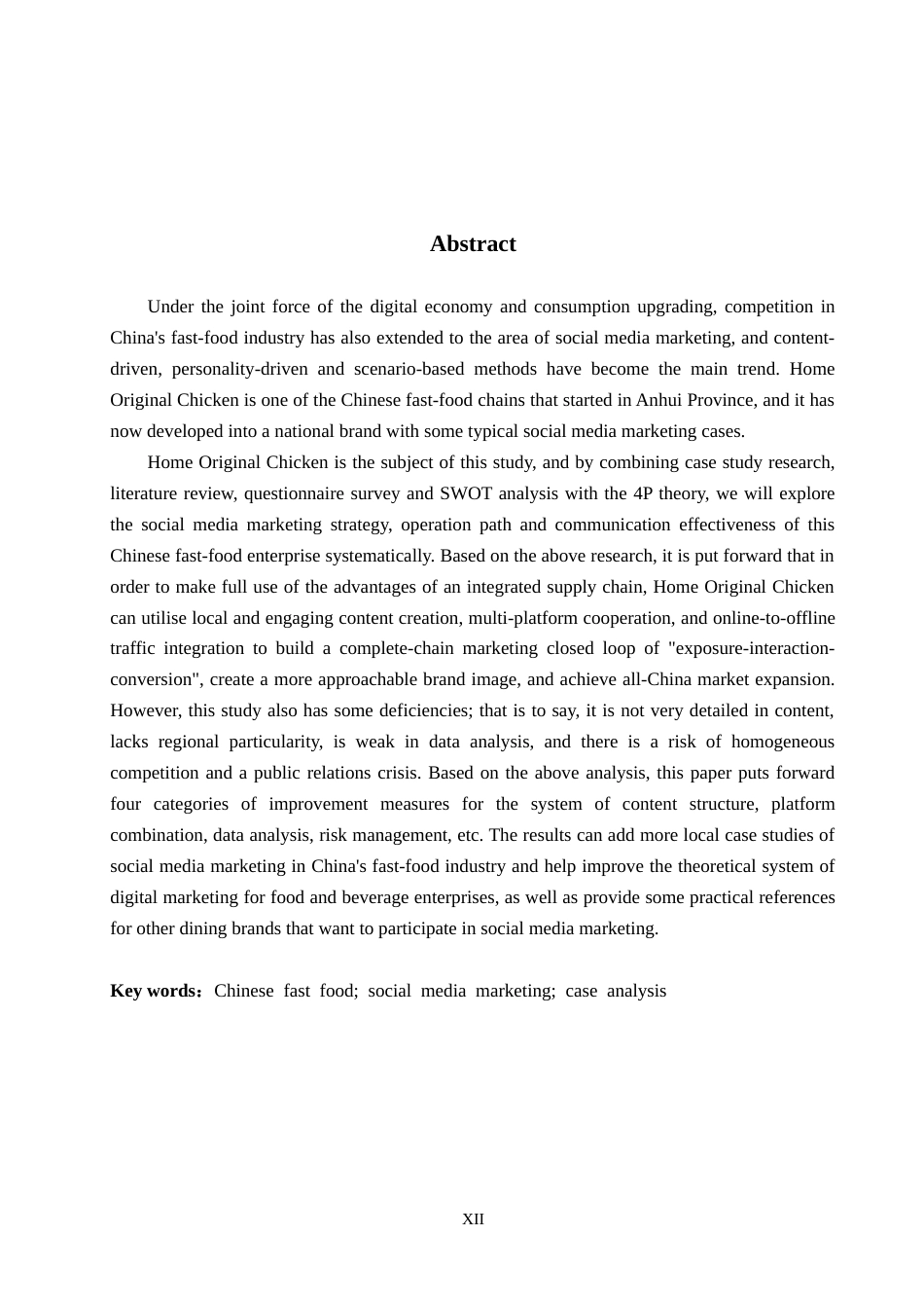 26年WP商务英语 中式快餐品牌老乡鸡社交媒体营销案例分析 Case Analysis of Social Media Marketing Strat ken0.7-AI15.86(11893字).doc_第3页