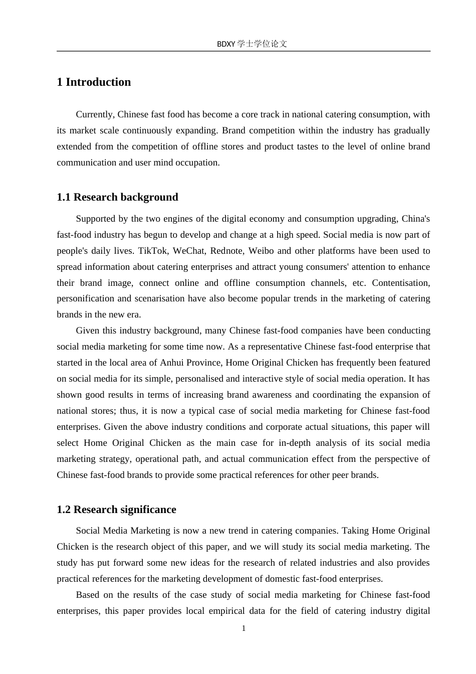 26年WP商务英语 中式快餐品牌老乡鸡社交媒体营销案例分析 Case Analysis of Social Media Marketing Strat ken0.7-AI15.86(11893字).doc_第7页