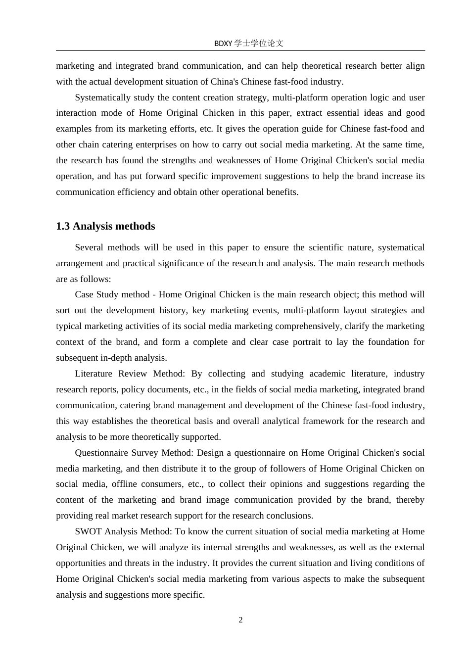 26年WP商务英语 中式快餐品牌老乡鸡社交媒体营销案例分析 Case Analysis of Social Media Marketing Strat ken0.7-AI15.86(11893字).doc_第8页