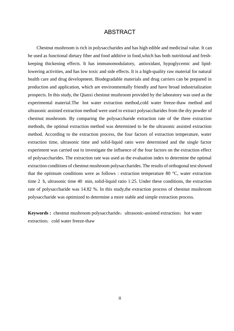 26年WP生物科学(师范)栗蘑多糖的提取工艺优化21.9-AI13.81全日制(8968字).docx_第2页