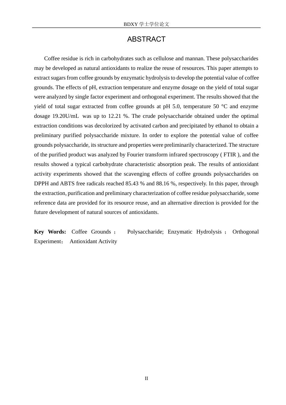 26年WP生物科学 咖啡渣中糖类物质的提取及其抗氧化性探究25.19-AI26.71全日制(8793字).docx_第2页
