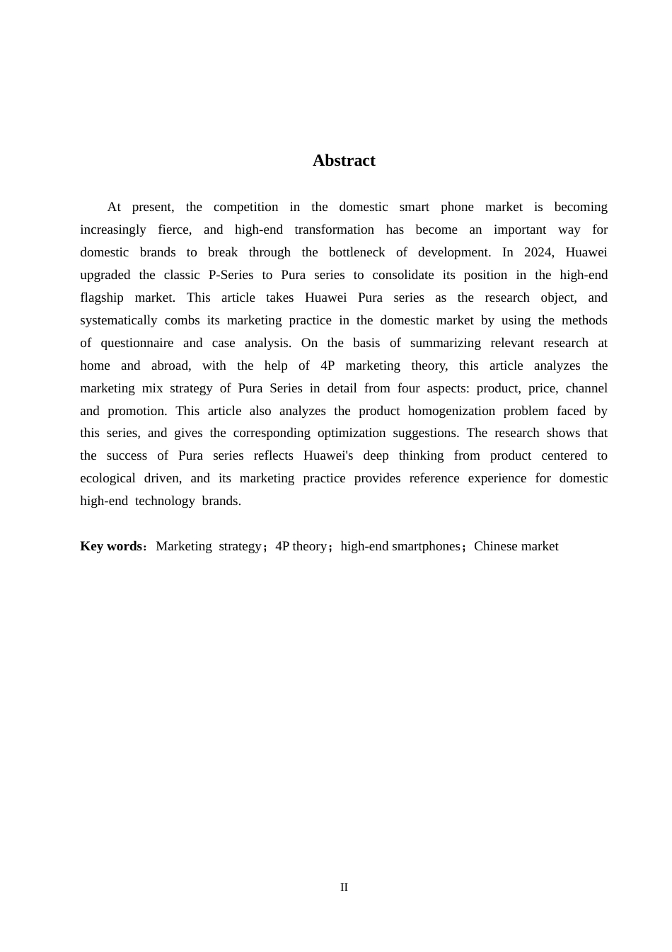 26年WP商务英语 华为Pura系列中国市场营销案例分析 Case Analysis of Huawei Pura Series' Marketing in China2.08-AI15.01(9102字).doc_第2页