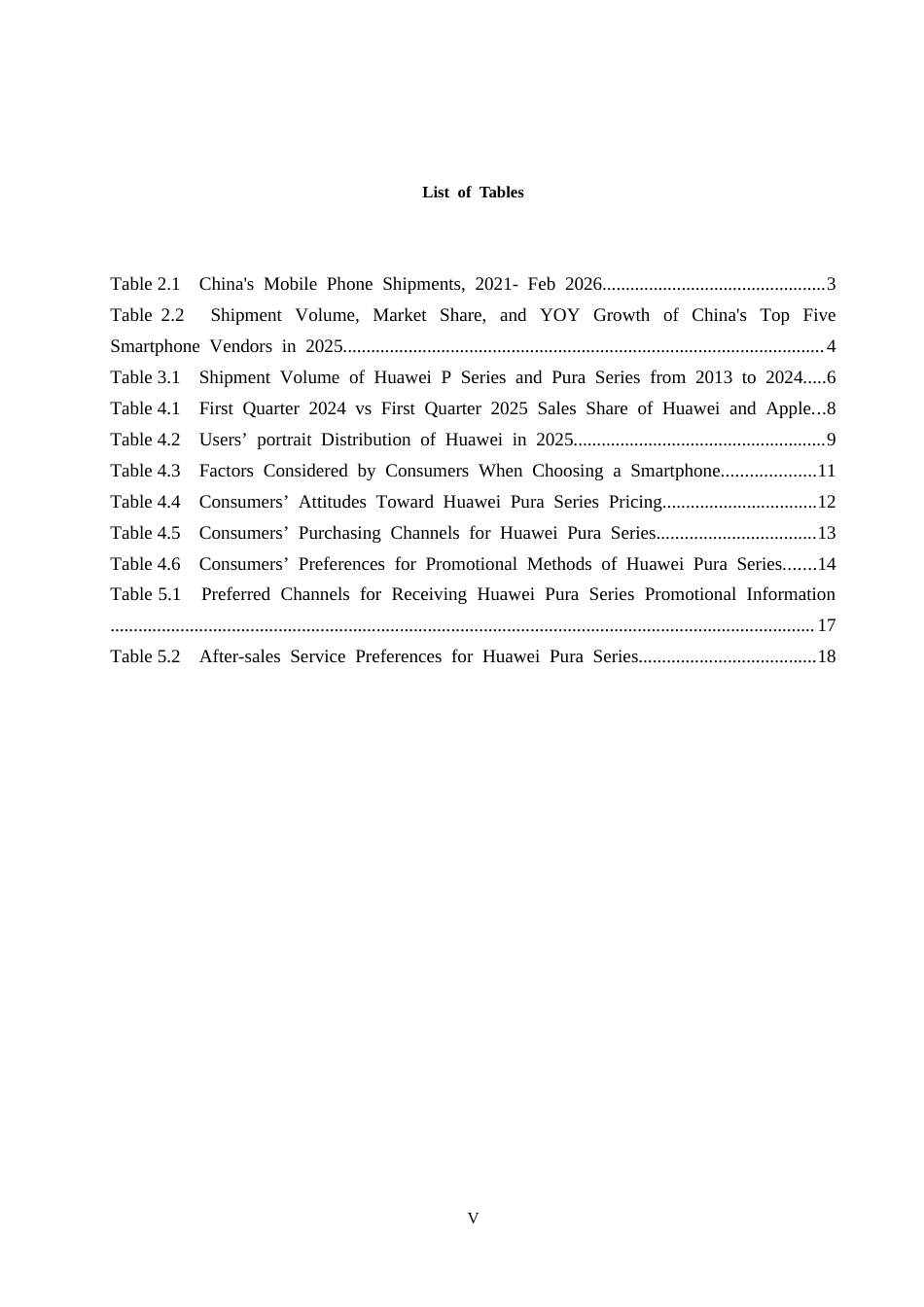 26年WP商务英语 华为Pura系列中国市场营销案例分析 Case Analysis of Huawei Pura Series' Marketing in China2.08-AI15.01(9102字).doc_第5页